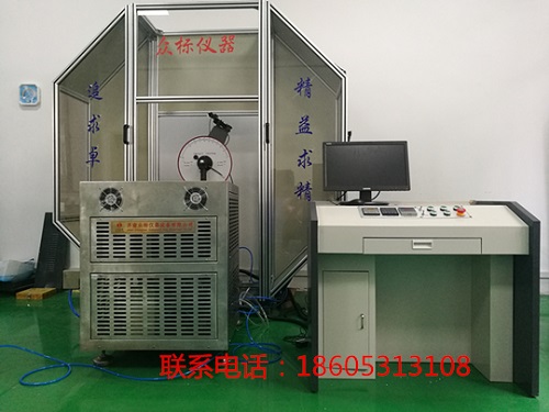 -196超低溫全自動沖擊試驗機客戶現場